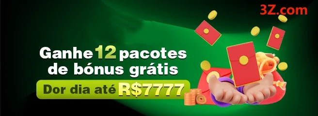 050BET Ganhe R$ 100,00 Gratis